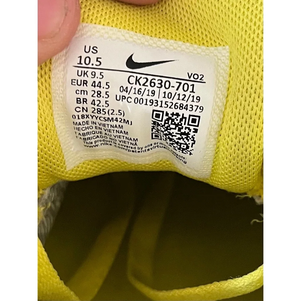 Nike good minor